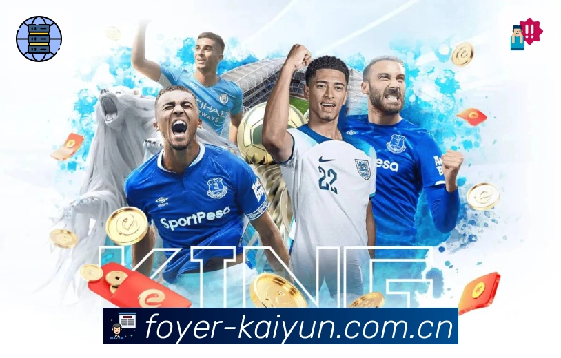 <strong>开云</strong>安全风控体系